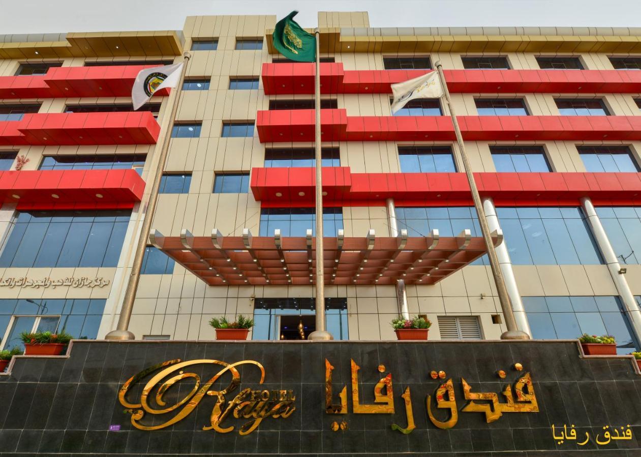 Rfaya Hotel Jizan Extérieur photo